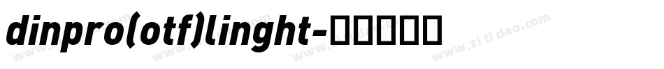 dinpro(otf)linght字体转换