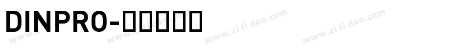 DINPRO字体转换