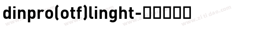 dinpro(otf)linght字体转换