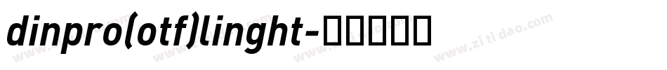 dinpro(otf)linght字体转换