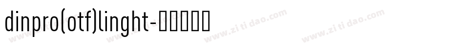 dinpro(otf)linght字体转换