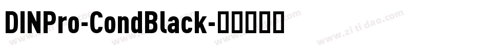 DINPro-CondBlack字体转换