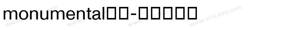 monumental字体字体转换