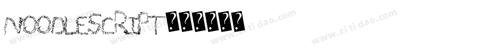 NoodleScript字体转换