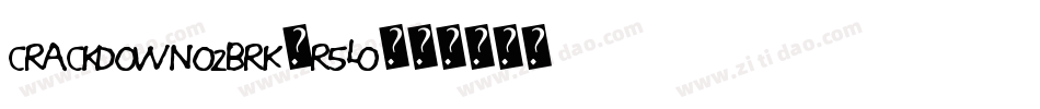 CrackdownO2Brk-r5LO字体转换