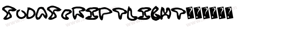 SodaScriptLight字体转换