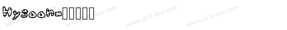Hysoon字体转换