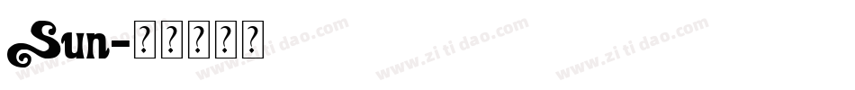 Sun字体转换