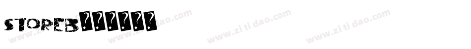 STOREB字体转换