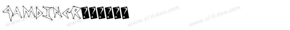 4amDiner字体转换