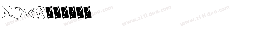 Diner字体转换