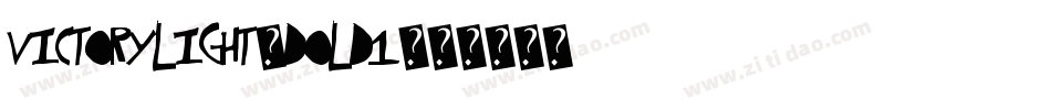 VictoryLight-DOLD1字体转换