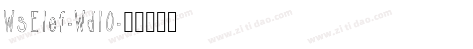 WsElef-WdlO字体转换