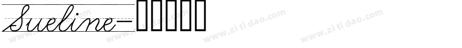 Sueline字体转换