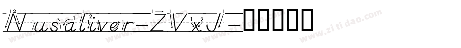Nusaliver-ZVxJ字体转换