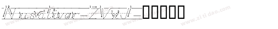 Nusaliver-ZVxJ字体转换