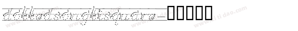 dottedsongtisquare字体转换