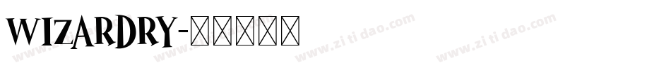 WIZARDRY字体转换