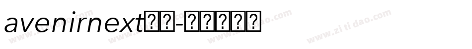 avenirnext字库字体转换
