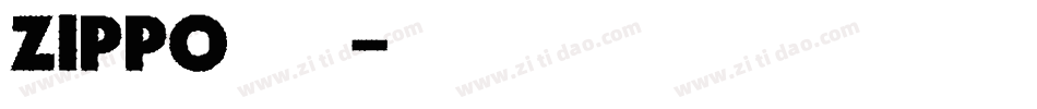zippo图片字体字体转换