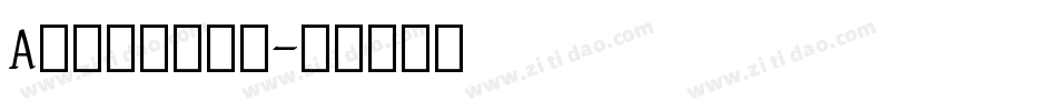 A书法英文转换器字体转换