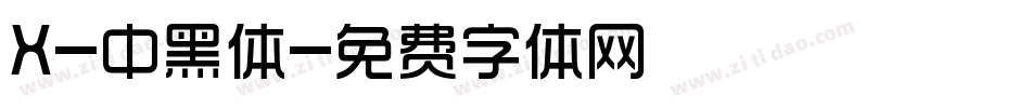X-中黑体字体转换