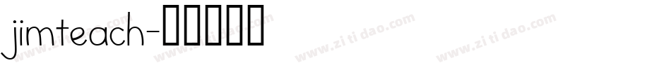 jimteach字体转换