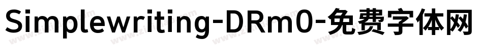 Simplewriting-DRm0字体转换