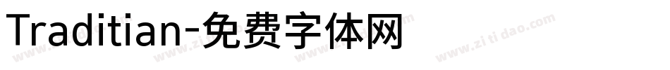 Traditian字体转换