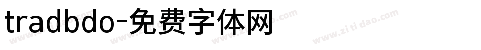 tradbdo字体转换