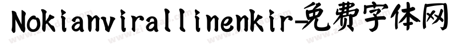Nokianvirallinenkir字体转换
