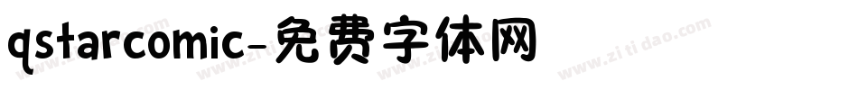 qstarcomic字体转换