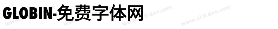 globin字体转换