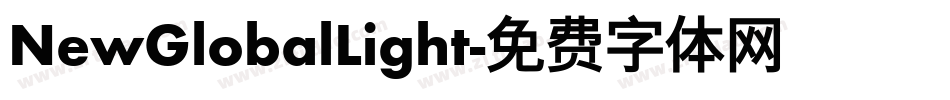 NewGlobalLight字体转换