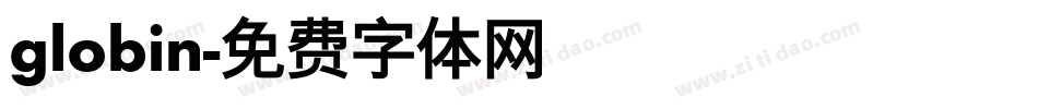 globin字体转换