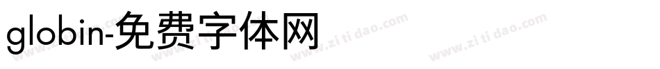 globin字体转换