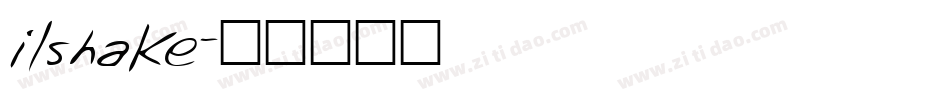 ilshake字体转换