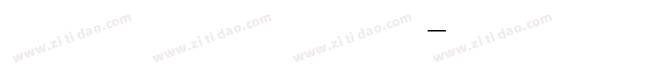 新世纪福音战士二号机字体转换