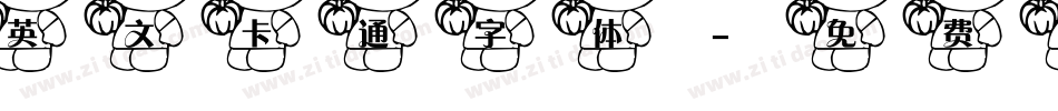 英文卡通字体字体转换