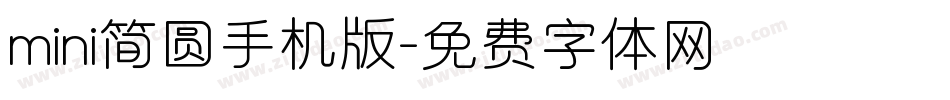 mini简圆手机版字体转换