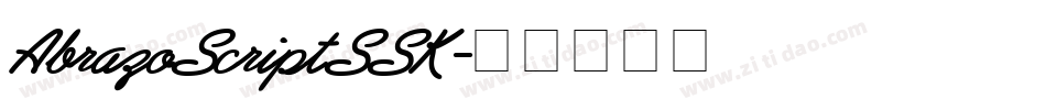 AbrazoScriptSSK字体转换