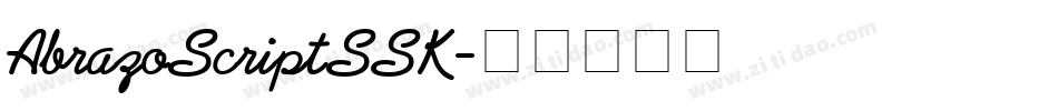 AbrazoScriptSSK字体转换