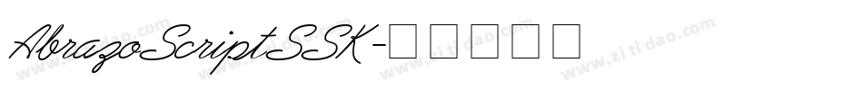 AbrazoScriptSSK字体转换
