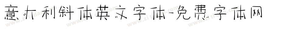 意大利斜体英文字体字体转换
