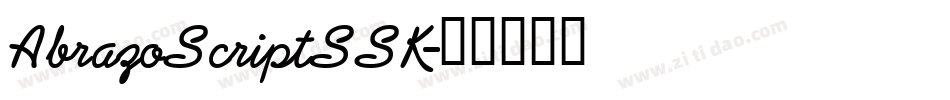 AbrazoScriptSSK字体转换