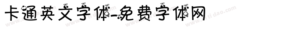 卡通英文字体字体转换