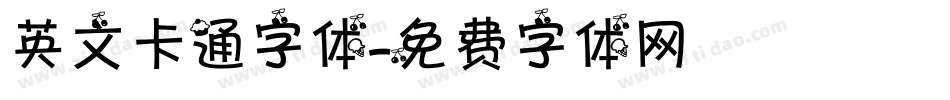 英文卡通字体字体转换