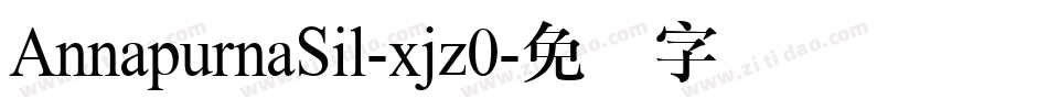 AnnapurnaSil-xjz0字体转换