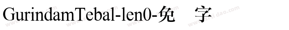 GurindamTebal-len0字体转换