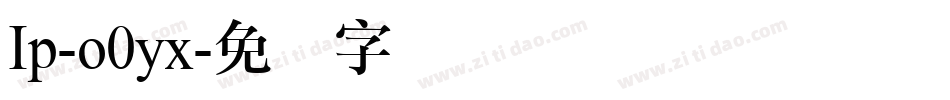 Ip-o0yx字体转换
